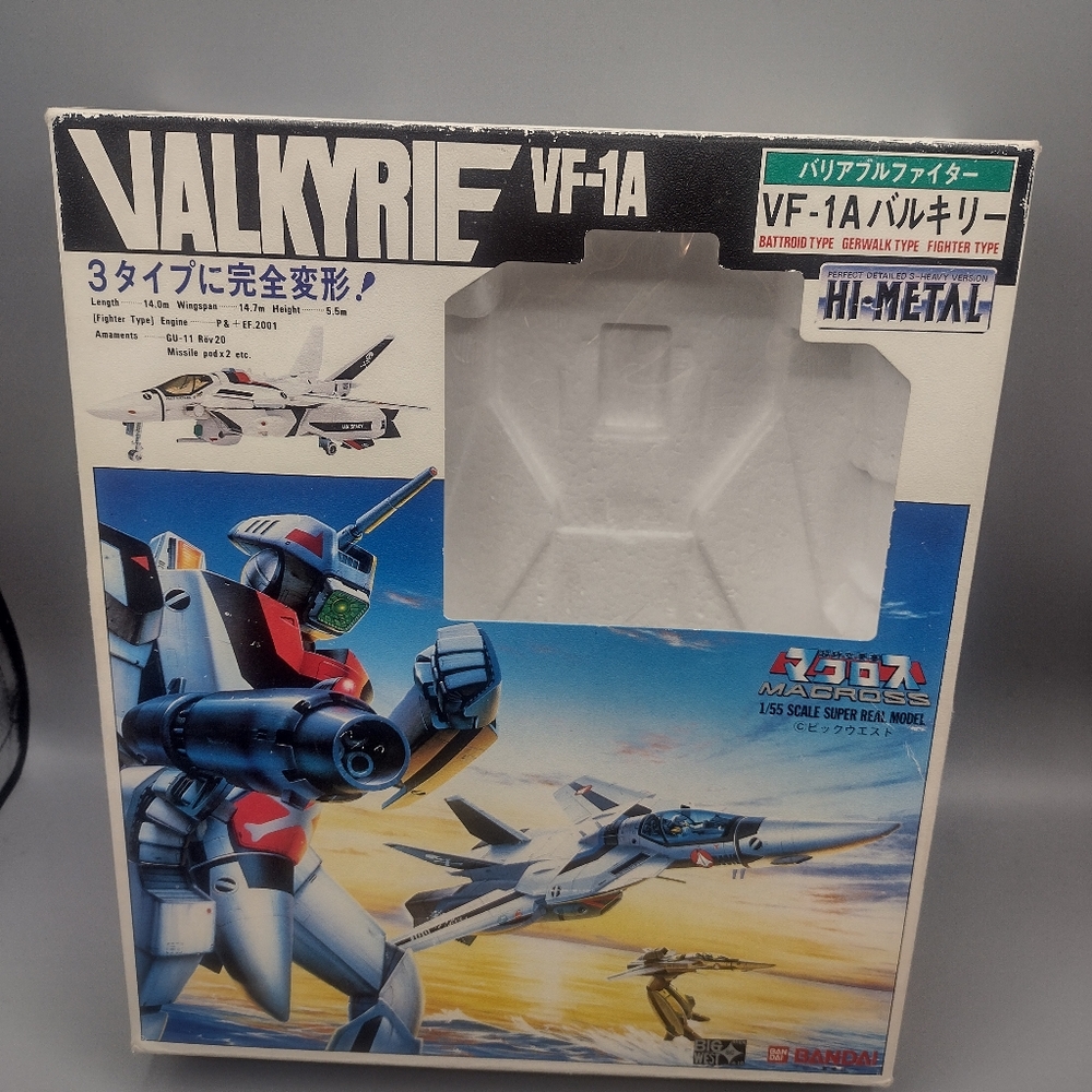 VF1a box